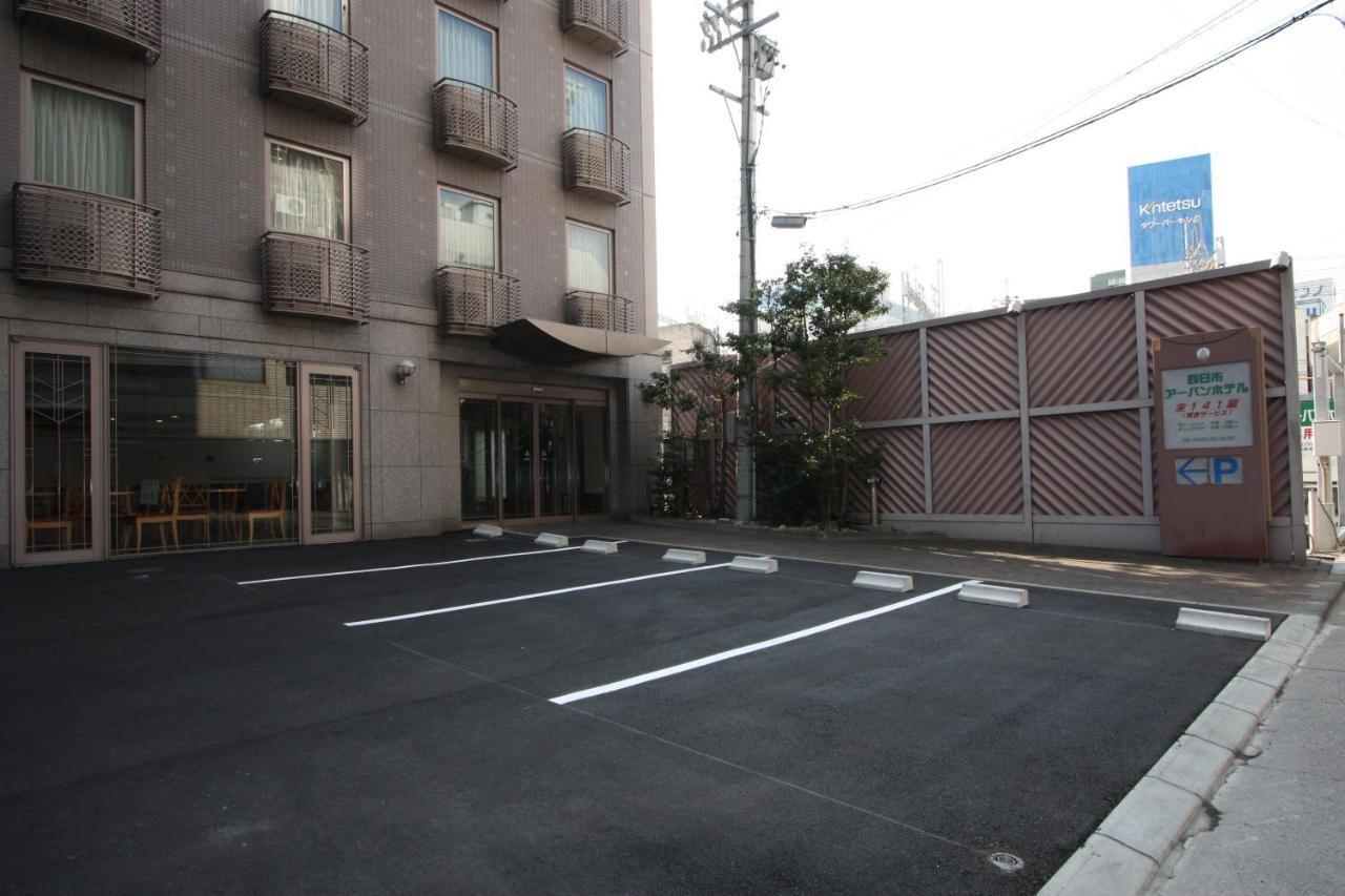 Yokkaichi Urban Hotel Exterior foto
